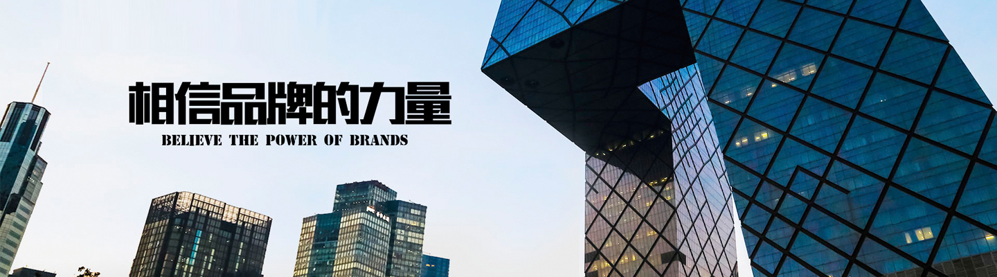 工作服面料檢測(cè)標(biāo)志