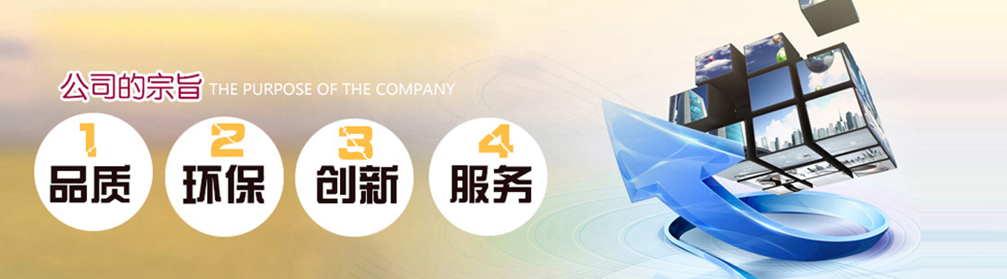 服裝團(tuán)隊(duì)展示