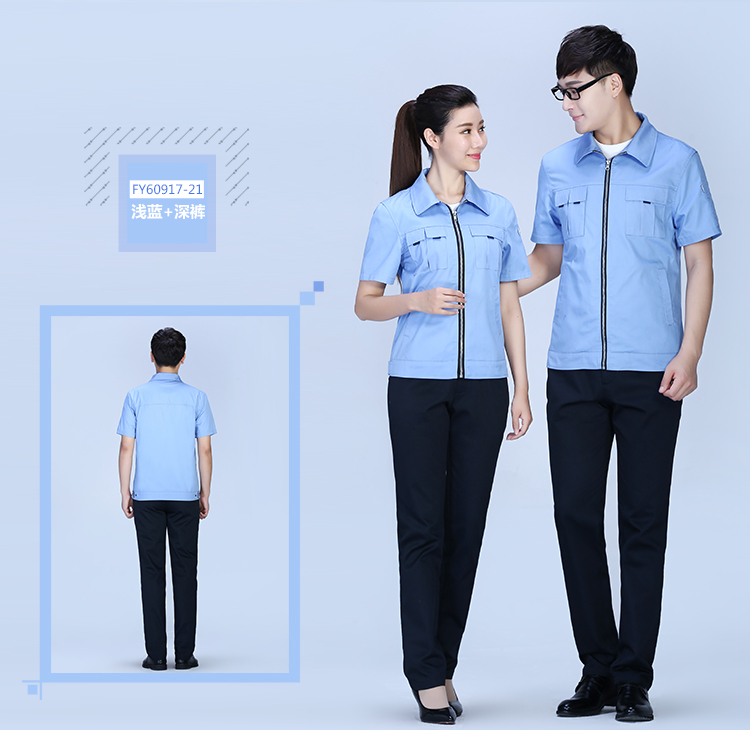 夏季滌棉細斜短袖工作服FY09