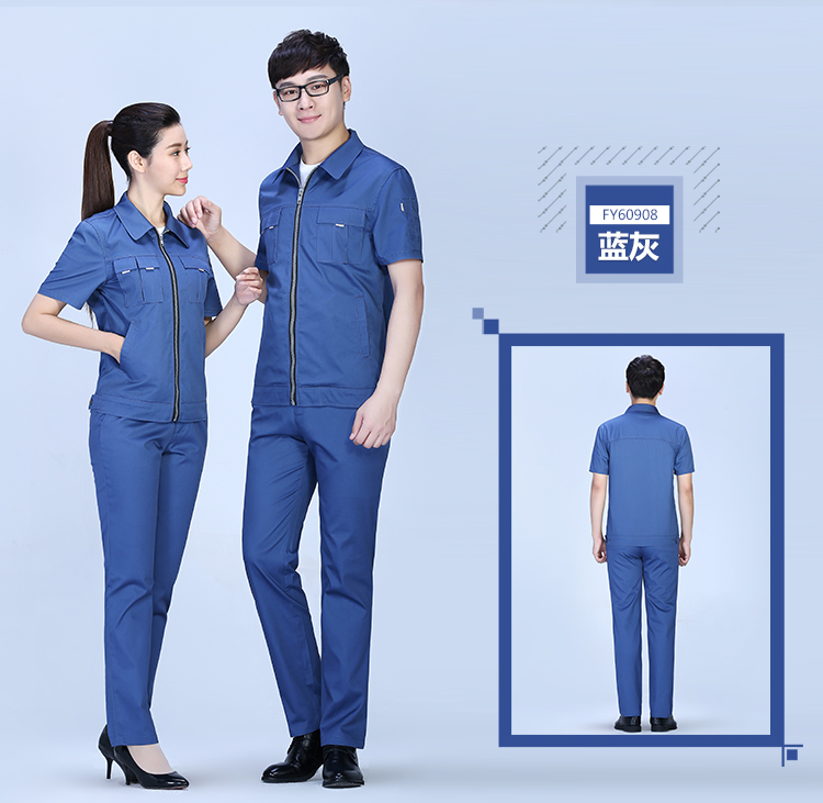 夏季滌棉細斜短袖工作服FY09