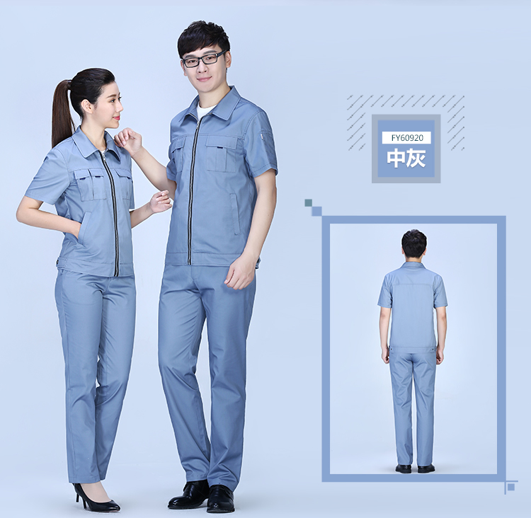 夏季滌棉細斜短袖工作服FY09