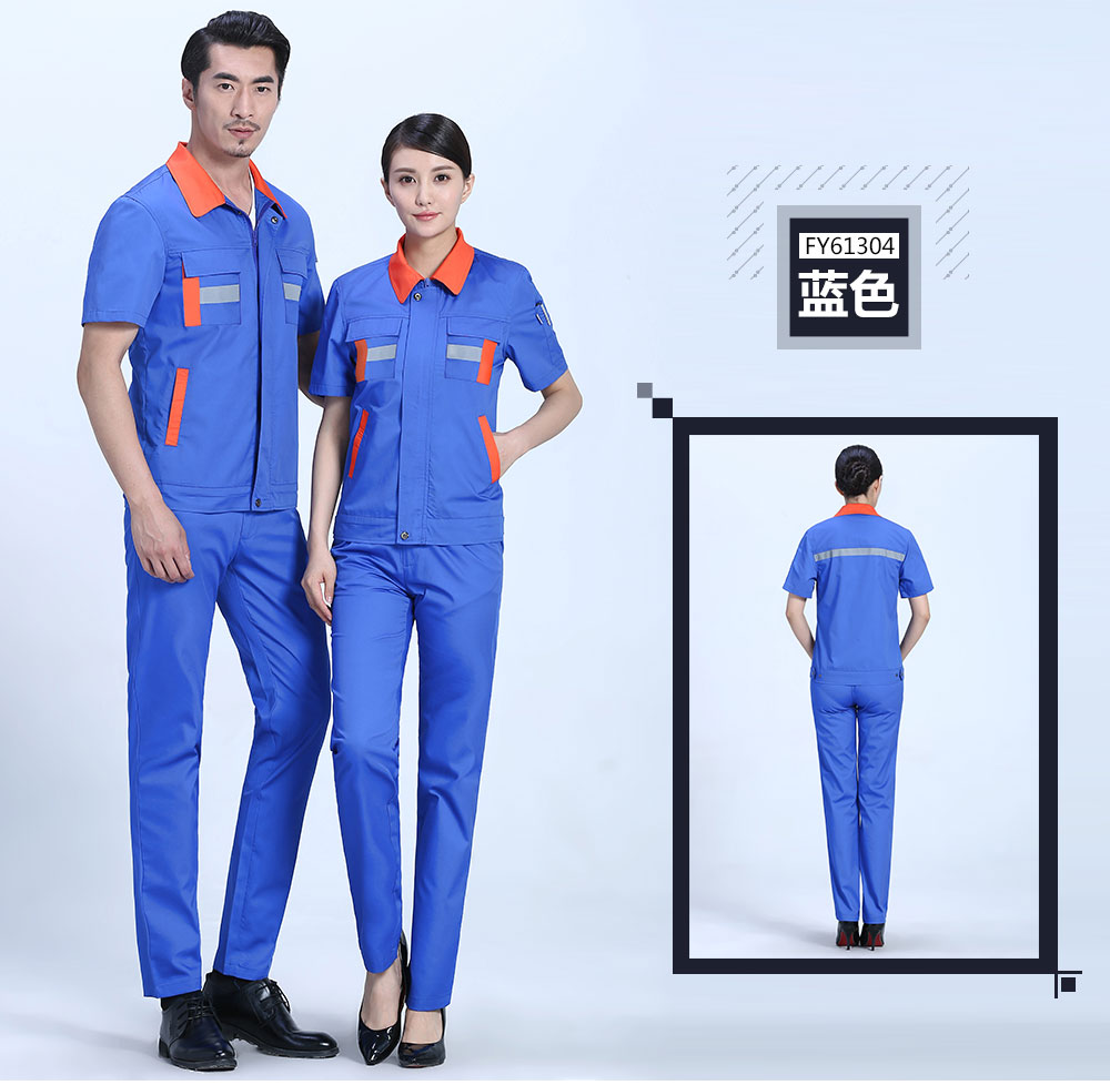 換色夏季滌棉細斜短袖工作服FY613