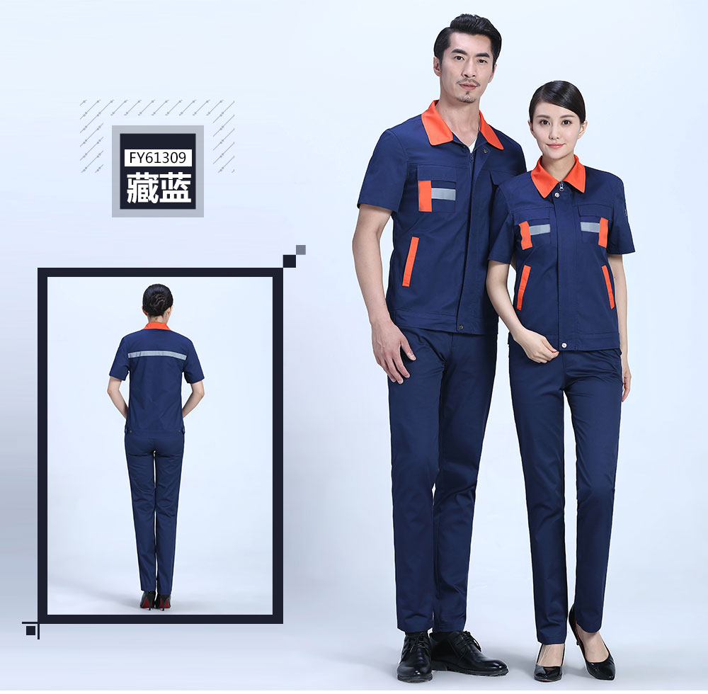 換色夏季滌棉細斜短袖工作服FY613
