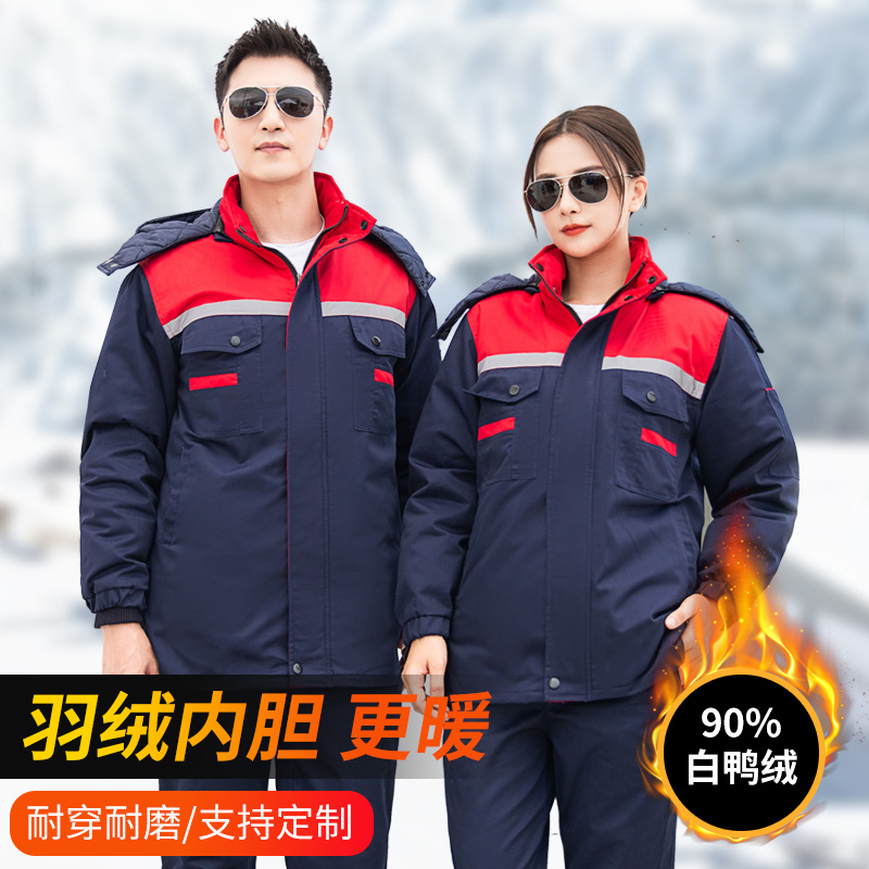 8807Y 牛角羽絨棉衣2色