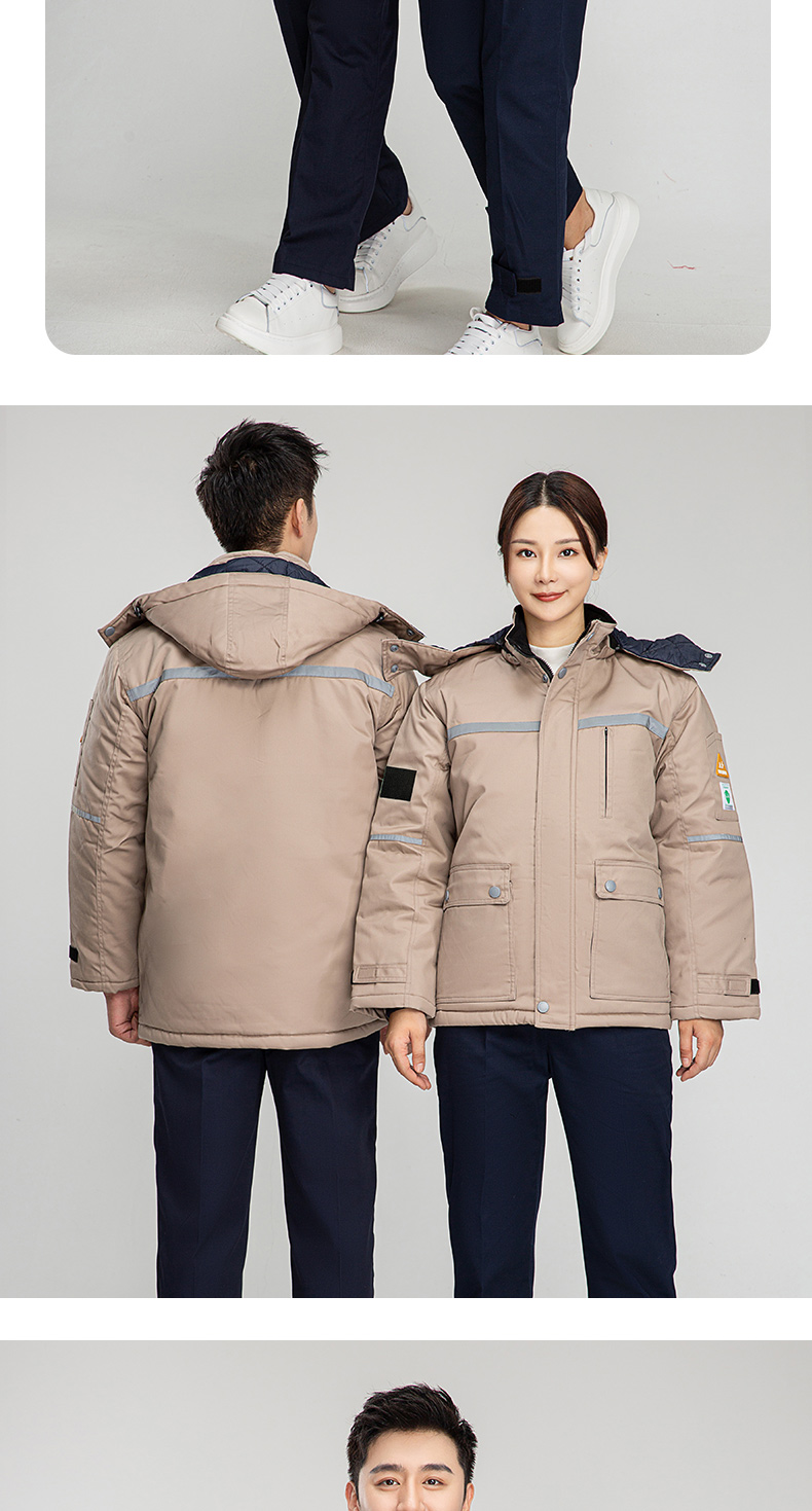 8855S防酸堿中長一體棉衣