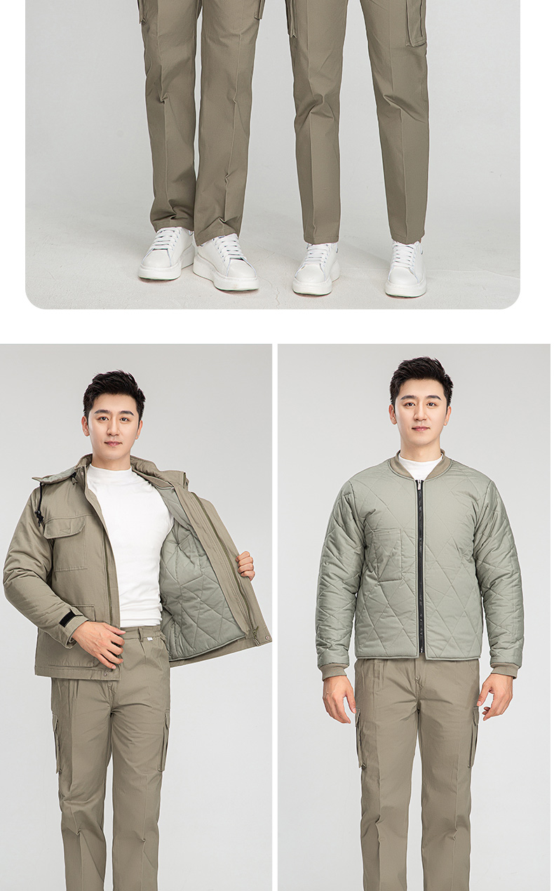 8895國家電網雙層棉衣