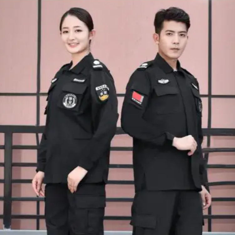 1005斜紋開叉保安服