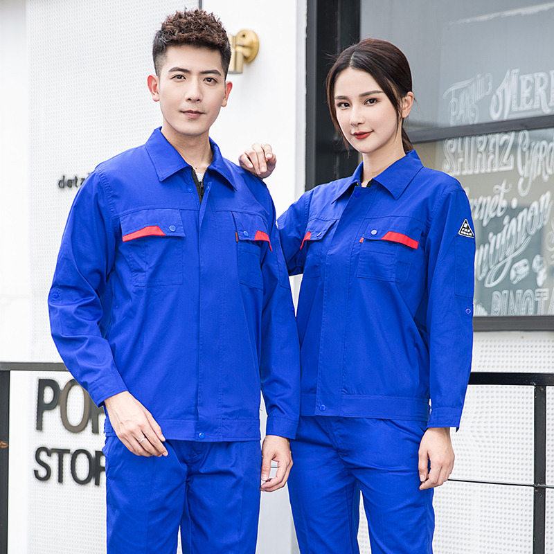 春秋防靜電工作服6611